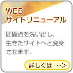 WEBTCgj[A